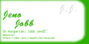 jeno jobb business card